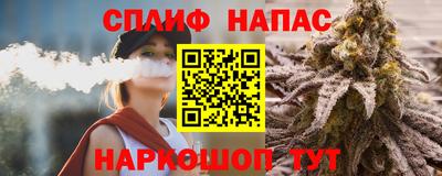 mdma Донецк