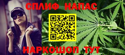 сатива Дубна