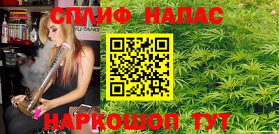 кокаин премиум Волжский