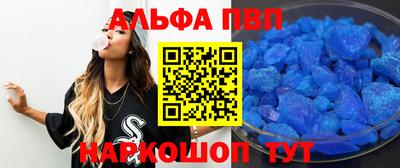 mdma Донецк