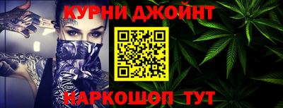 mdma Донецк