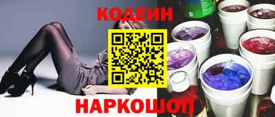mdma Донецк