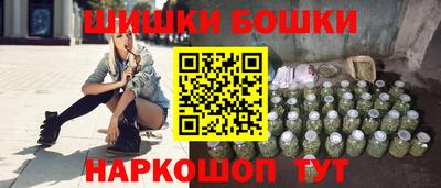 кокаин премиум Волжский