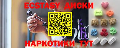 a pvp Донской