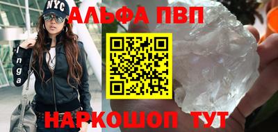 mdma Донецк