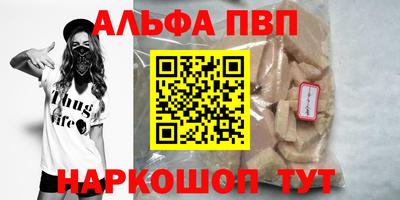 mdma Донецк