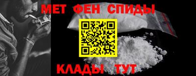 сатива Дубна
