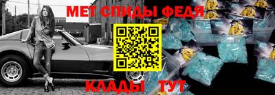 a pvp Донской