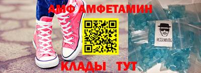 mdma Донецк