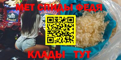a pvp Донской