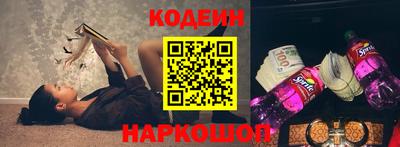 сатива Дубна