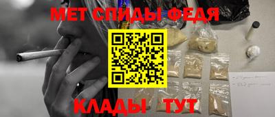 прущие крисы Гусев