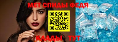 mdma Донецк