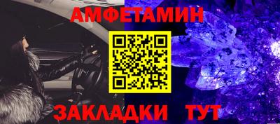 сатива Дубна