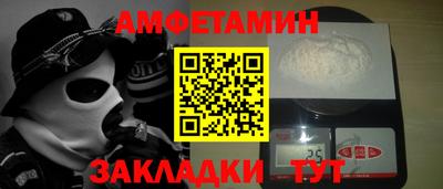 mdma Донецк