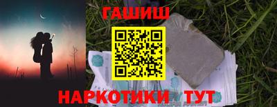 сатива Дубна