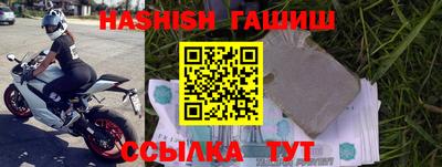 кокаин премиум Волжский