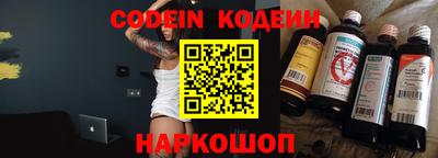 mdma Донецк