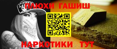 спиды Волгодонск