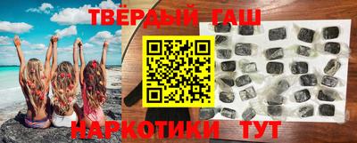 спиды Волгодонск