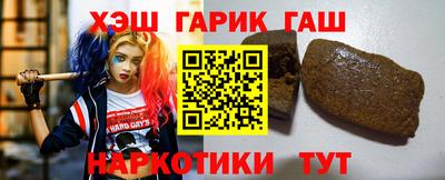 сатива Дубна
