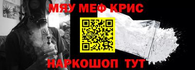 сатива Дубна