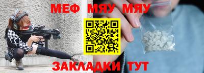 спиды Волгодонск