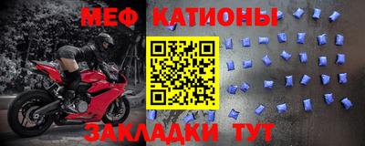 сатива Дубна