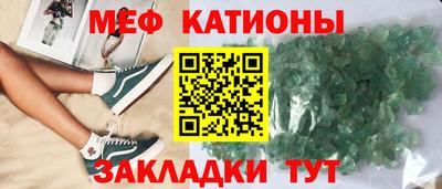 сатива Дубна