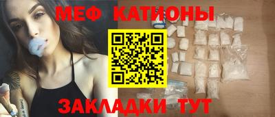 сатива Дубна