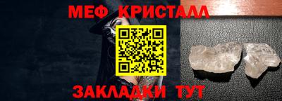 кокаин премиум Волжск