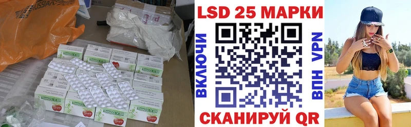 ЛСД экстази ecstasy  Касимов 