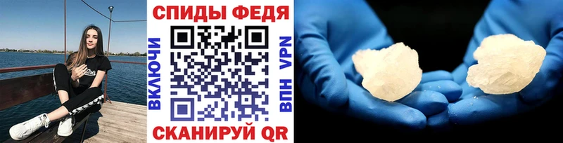 как найти закладки  Касимов  мега зеркало  Первитин пудра 