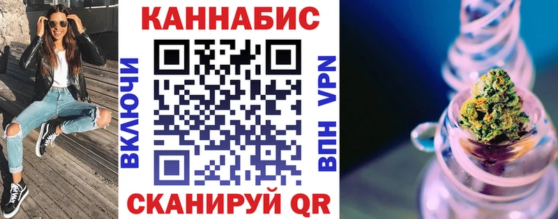 Конопля индика  Касимов 